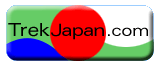 TrekJapan.com