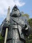 Ainu Statue