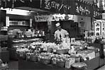 Train Station Store