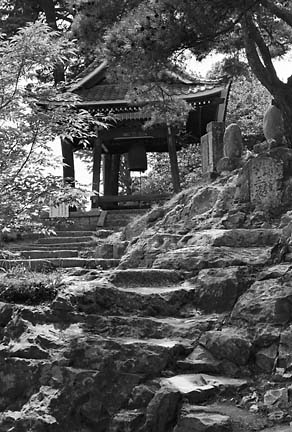 Fukushima Bell Tower