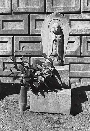 Cemetery