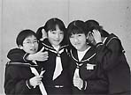 Friends