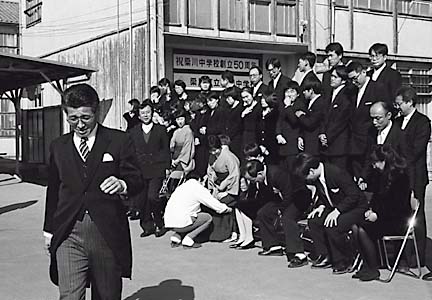 Junior High Teachers' Graduation Photo