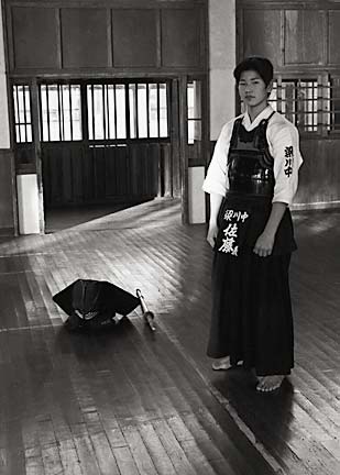 Kendo Club Captain