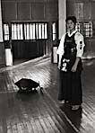 Kendo Club Captain