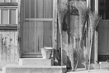 School Brooms
