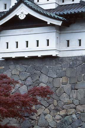 Iwate