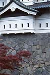 Iwate