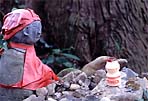 Yakuruto (Yogurt Drink) Offering