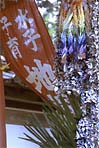 Paper Crane Memorial for Aborted Babies