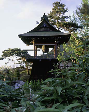Yanagawa Bell Tower