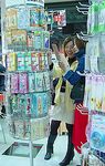 Cell Phone Straps
