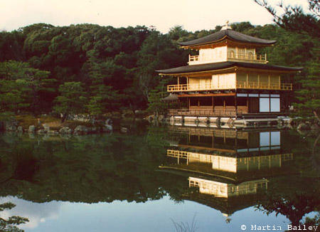 Kinkaku-Ji (Golden Temple)