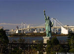 Rainbow Bridge