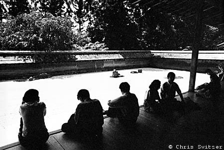 Ryoanji