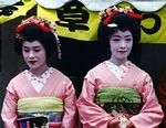 Tokyo Geisha