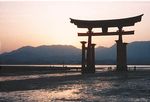 Itsukushima Shrine Gate