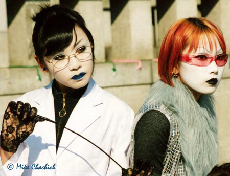 Harajuku Cos-Play