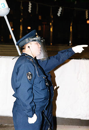 Riot Police?