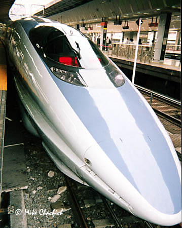 500 Series Nozomi
