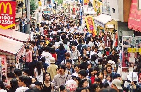 Crowd