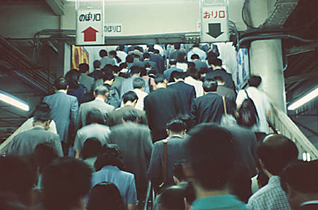The Commute