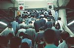 The Commute