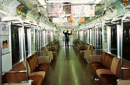 Empty Train