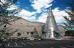 Kuji City Cultural Center