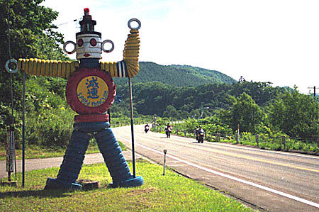 Speed Reduction Man