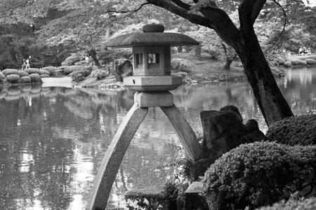 Kotoji Lantern