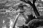 Kotoji Lantern