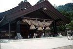 Izumo Shrine