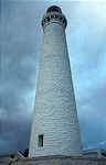Hinomisaki Lighthouse